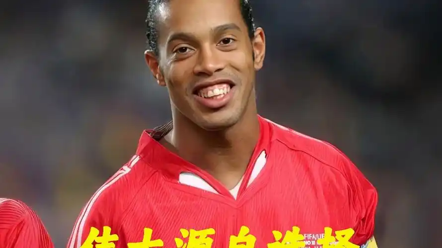 路的选择